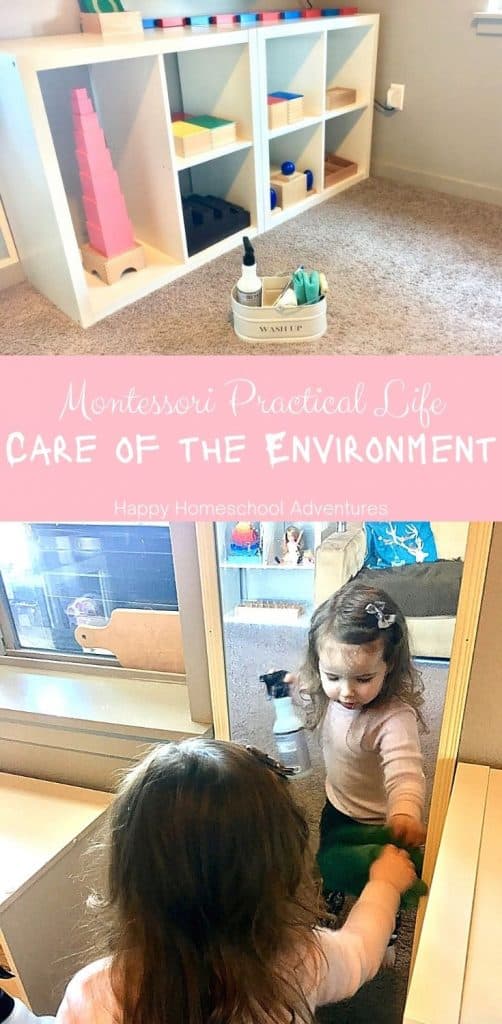 Check out how we inspire and encourage participation in practical life activities such as cleaning and caring for our homeschool environment. #montessori #homeschool #montessoripracticallife #montessoricareoftheenvironment