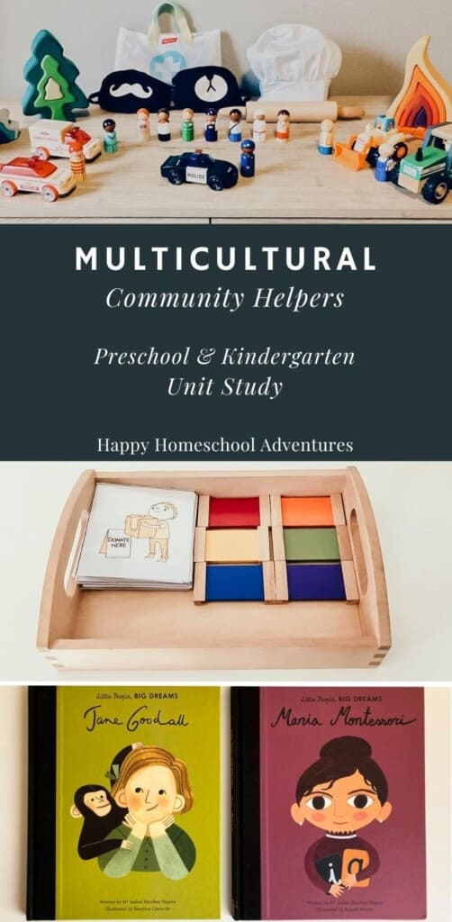 Check out this affordable Community Helpers preschool and kindergarten unit study containing multicultural community helpers, vehicles, books, printables, and other imaginative play items.  This unit study will provide children with examples of professions and people, as well as activities we can all do to be helpers in our own communities.  This unit explores positive role models and behaviors that are helpful.