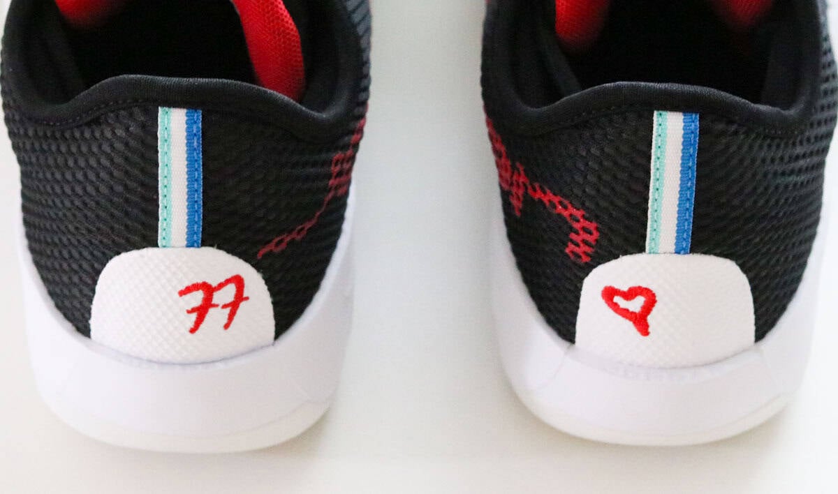 Luka .77 Bred view from the back