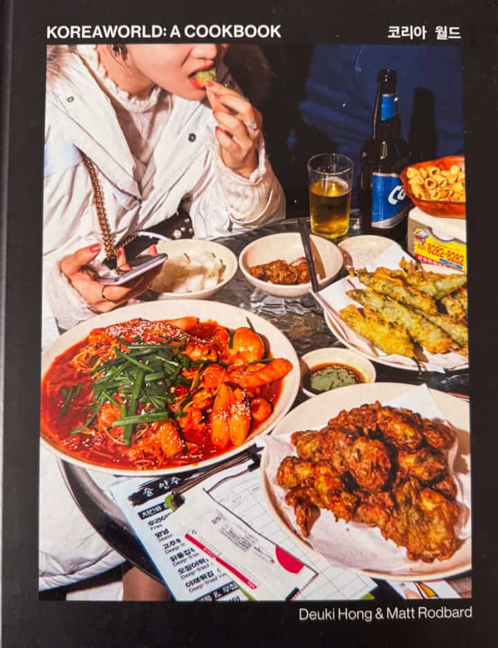 Koreaworld: A Cookbook