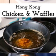 Hong Kong Chicken and Waffles are a spiced-up take on a classic, and they definitely hit the spot. Take your time with them.